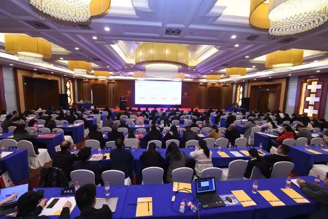 资讯｜湘军麓和所参与“湘咨创新发展论坛”，当选湖南省咨询业协会会员单位