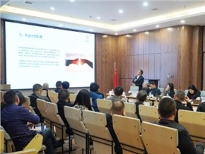 资讯|益阳市律师协会班子成员莅临湘军麓和所参观交流