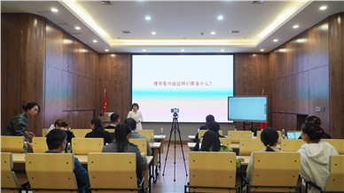 资讯|湘军麓和所熊阳勤律师分享“如何克服执业焦虑”