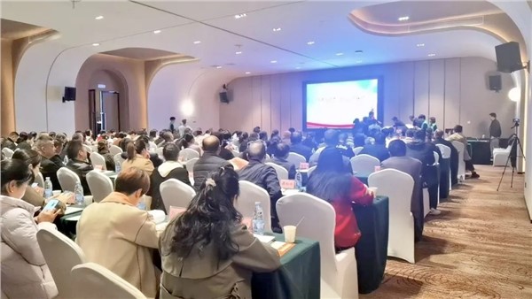 筑牢银发盾牌｜湘军麓和所文钰律师受邀为郴州市养老机构开展《养老机构法律风险洞察、防范之策》专题培训