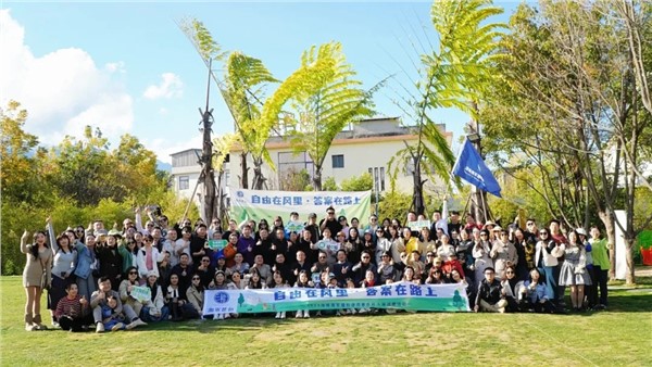 抬眼见山，垂耳听海！湘军麓和2024团建之旅奔赴云南大理