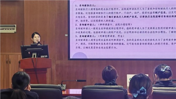 湘军麓和所李婧律师、曾灿律师受邀为中国人寿保险股份有限公司长沙市分公司开展普法宣讲｜千所联千企