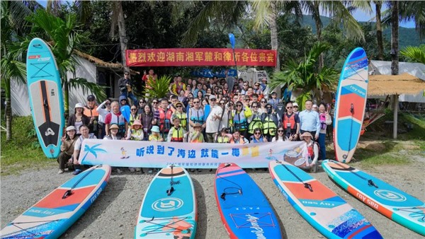 我们去万宁「躺岛」啦！